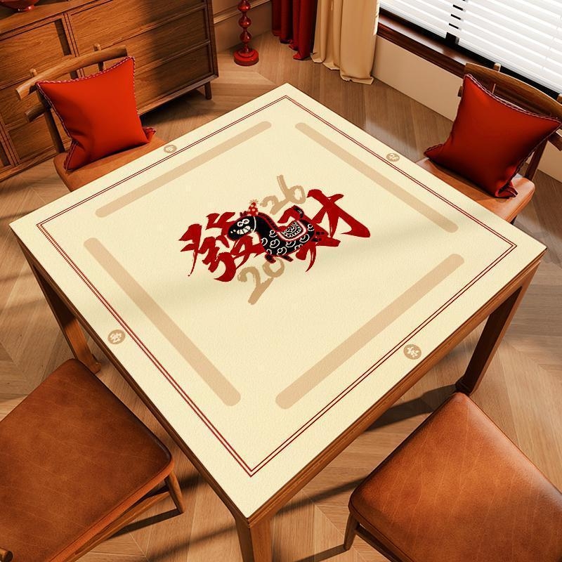Covoraș de masă pentru mahjong, pătrat, poliester, impermeabil, antiderapant, rezistent la uzură, stil desen animat