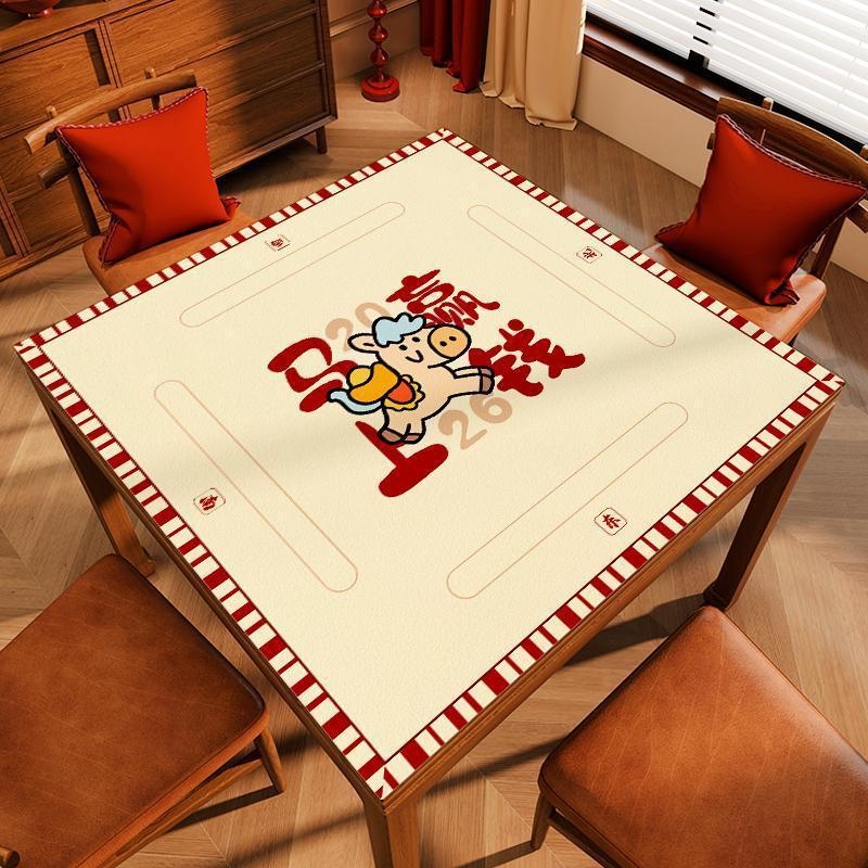 Covoraș de masă pentru mahjong, pătrat, poliester, impermeabil, antiderapant, rezistent la uzură, stil desen animat