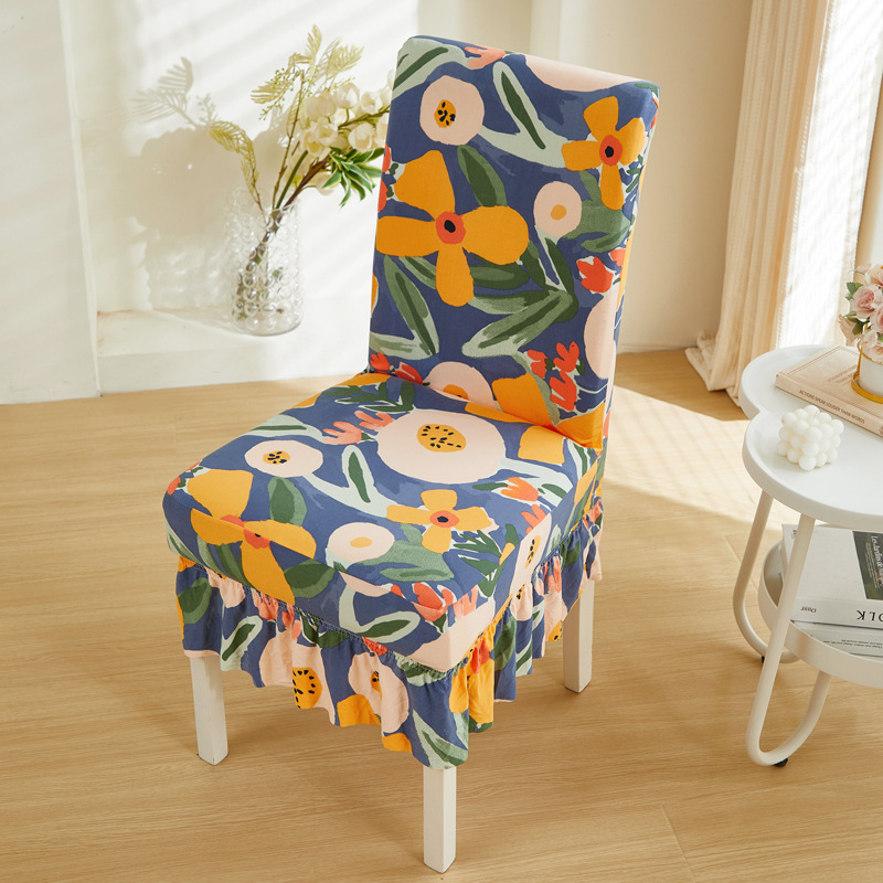 Navlaka za stolicu od poliestera, pravokutnog oblika, protuklizna, otporna na habanje i prašinu, moderan minimalistički stil, Flower Hometown.