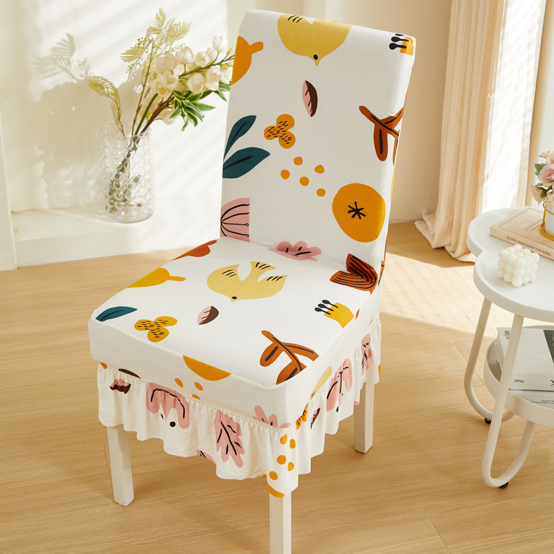Navlaka za stolicu od poliestera, pravokutnog oblika, protuklizna, otporna na habanje i prašinu, moderan minimalistički stil, Flower Hometown.