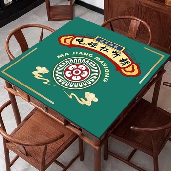 Kvadratni stolnjak u stilu Novo-kineskog, debeo i protuklizni, upija vlagu i otporan na mrlje, Crystal Velvet stolnjak za Mahjong