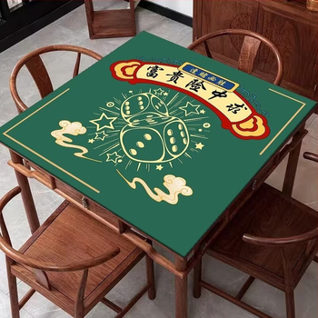 Kvadratni stolnjak u stilu Novo-kineskog, debeo i protuklizni, upija vlagu i otporan na mrlje, Crystal Velvet stolnjak za Mahjong