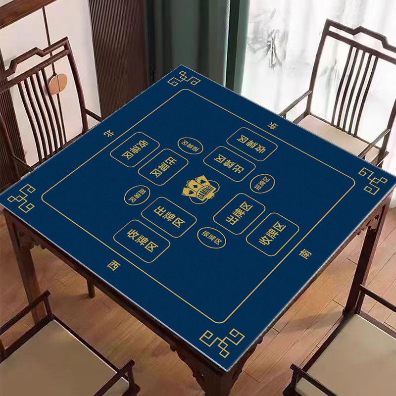 Nova podloga za Mahjong na stol u kineskom stilu, tiha protivklizna, kristalni velur površina, kvadratični oblik, otporna na prljavštinu, jednostavna za održavanje