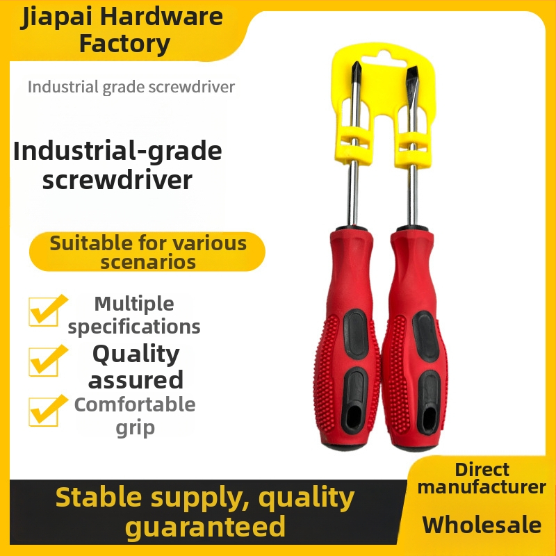 Magnetická skrutkovač s Phillips a plochou hlavou, 45# oceľ, Jiapan značka