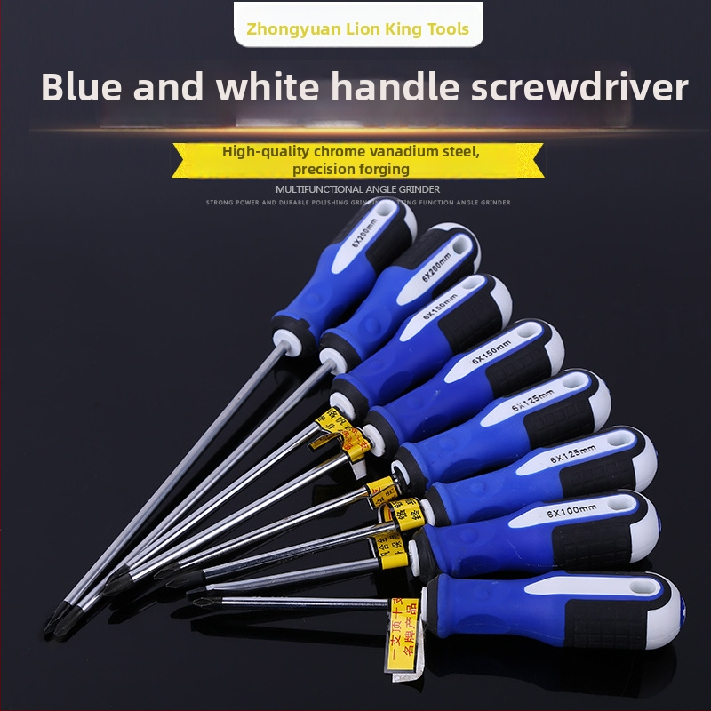 Phillips skrutkovač s magnetom, zliatina chróm-vanádium ocele, koniec v tvare kvetu, priemer osi 5 mm, rukoväť PP+TPR