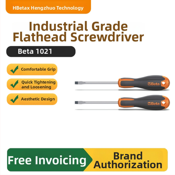 White Tower 1201 plochý šroubovák, chróm-vanadiová oceľ, nemagnetický