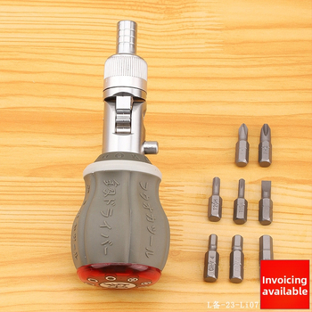 Viacuhlový ráčňový skrutkovačový set s 8 koncovkami, CR-V oceľ, magnetický, hmotnosť ~0,3 kg