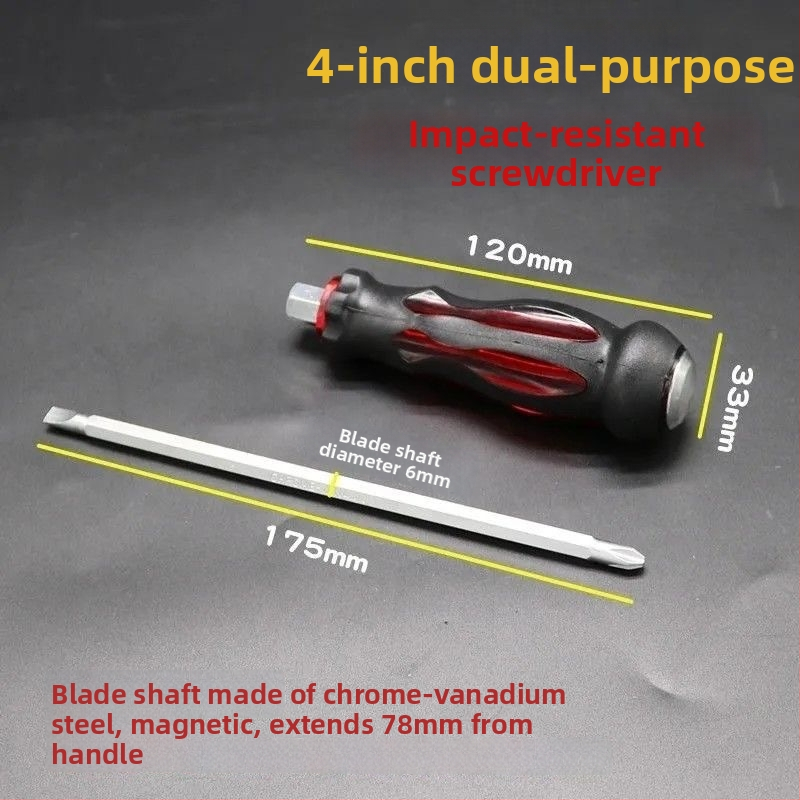 Dvojúčelový skrutkovač s magnetom, krížová špička, z 45# ocele, rukoväť s lepiacim povlakom, hmotnosť 100 g