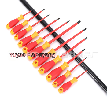 VDE izolovaný súbor skrutkovačov – Phillips a plochý skrutkovač, magnetické hroty, S2 nástrojová oceľ