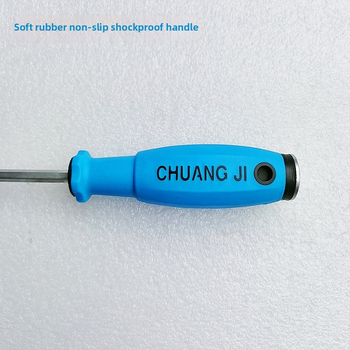 Skrutkovač s plochým a krížovým hrotom, karbónová oceľ, magnetická špička, jednovrstvá konštrukcia, rukoväť PC+TPR