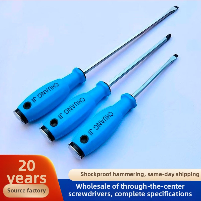 Skrutkovač s plochým a krížovým hrotom, karbónová oceľ, magnetická špička, jednovrstvá konštrukcia, rukoväť PC+TPR