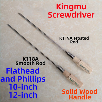 Šroubovák s drevenou rúčkou, S2 nástrojová oceľ, magnetický, plochý hrot, K118A/K119A, 150 g