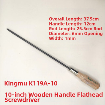 Šroubovák s drevenou rúčkou, S2 nástrojová oceľ, magnetický, plochý hrot, K118A/K119A, 150 g