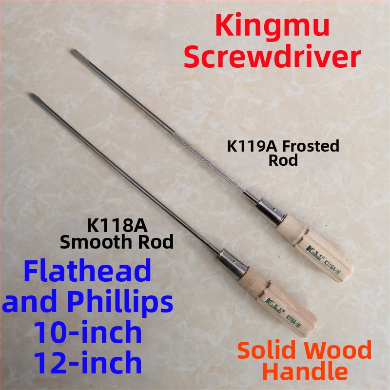 Šroubovák s drevenou rúčkou, S2 nástrojová oceľ, magnetický, plochý hrot, K118A/K119A, 150 g