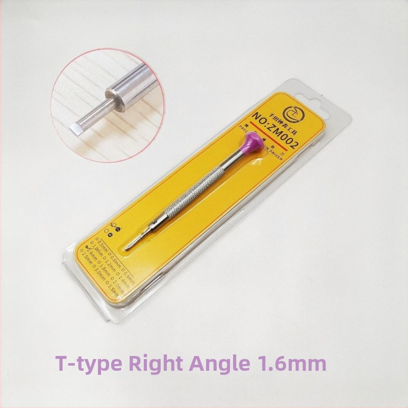 Zilan T-tvarovaný skrutkovač s pravým uhlom, protišmykový, HSS čepeľ, oceľová rukoväť