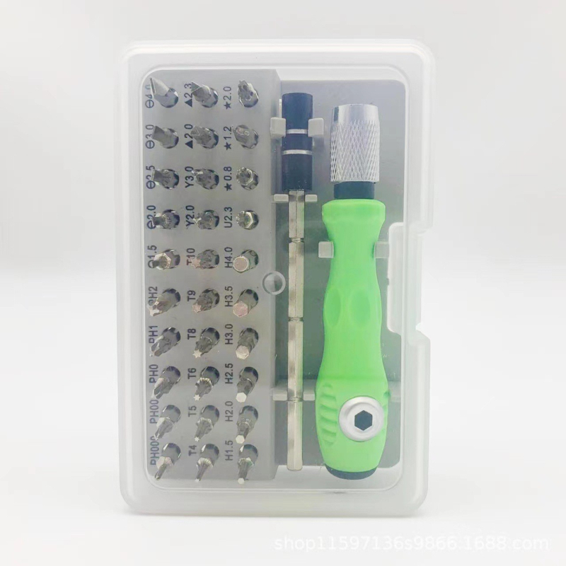 32-v-1 sada skrutkovačov pre presnú domáce údržbu; magnetická; neizolovaná; vyrobená z nikl-chróm ocele; hmotnosť 250 g; vhodná pre okuliare a hodinky