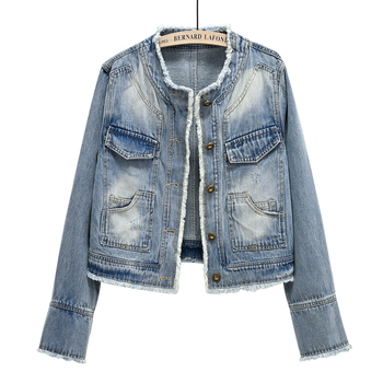 Traper jakna, uski kroj, okrugli izrez, dugi rukavi, srednja duljina, casual stil