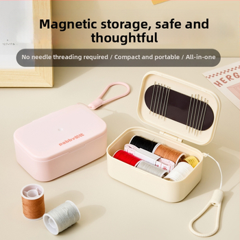 Magnetická prenášateľná šijacia krabička – ABS šijací set pre domáce použitie, vhodný pre študentov a seniorov