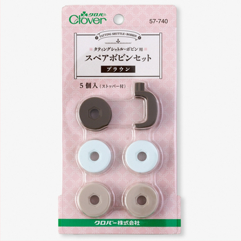 CLOVER Japanska šivaća kutija — modeli 57-707/706/740/739/738/737; Marka: CLOVER; Porijeklo: Japan; Pakiranje: 1 kom