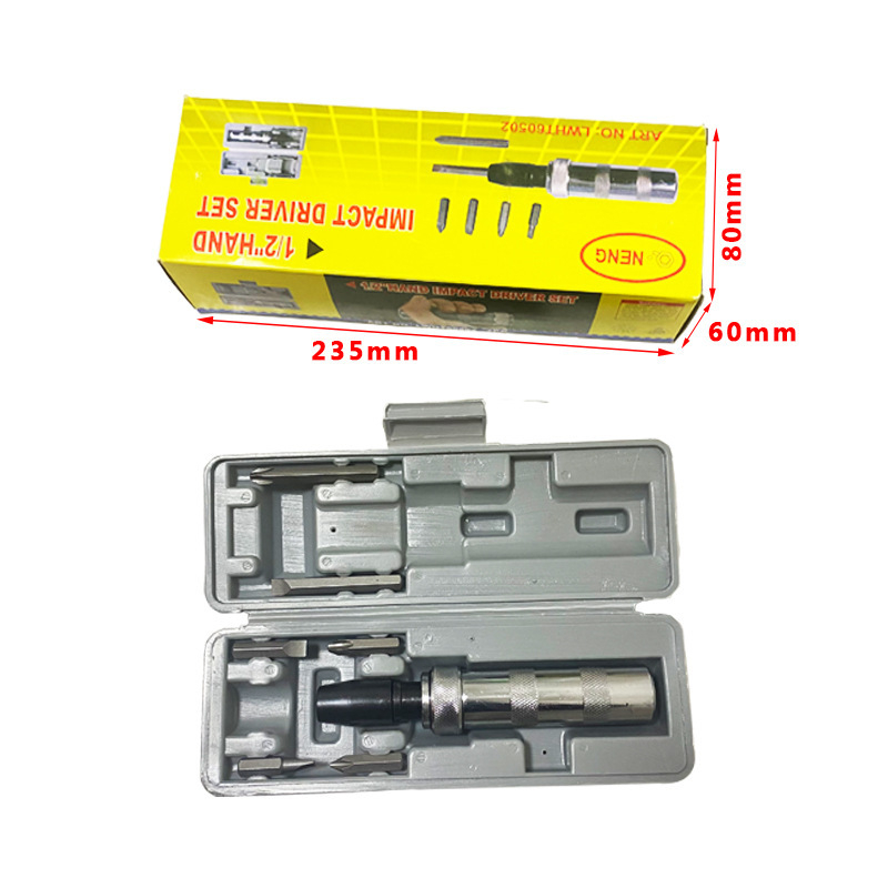 Ütőbit készlet csavarhúzóhoz, 14 darab, szénacél, mágneses, Zi Ming