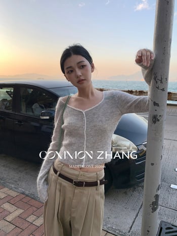 Cardigan din amestec de lână cu alpaca, decolteu în V, croială slim, mâneci lungi, nasturi în față