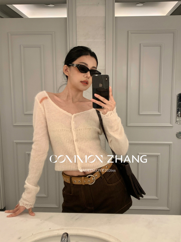 Cardigan din amestec de lână cu alpaca, decolteu în V, croială slim, mâneci lungi, nasturi în față