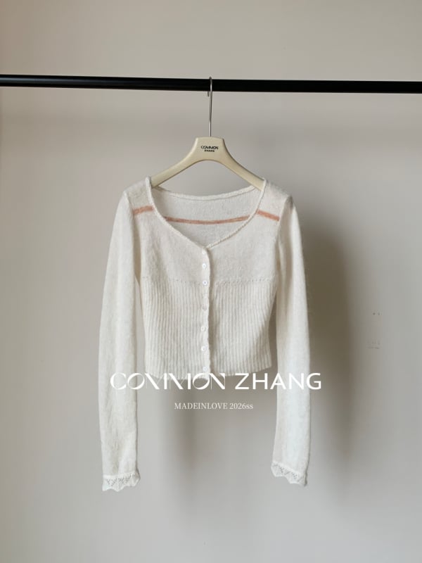 Cardigan din amestec de lână cu alpaca, decolteu în V, croială slim, mâneci lungi, nasturi în față