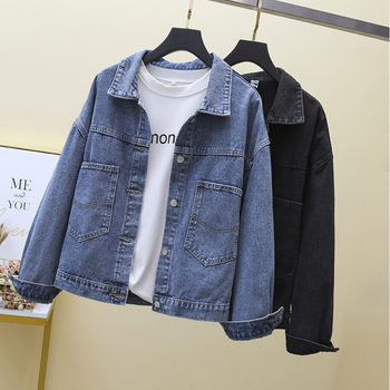 Női koreai stílusú farmerdzseki, laza szabás, hosszú ujjú, polo gallér, ősz 2025