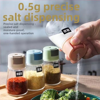 Weile γυάλινος διανομέας καρυκευμάτων, με μηχανισμό πατήματος για ακριβή δοσολογία, σφραγισμένος κάδος στερεών καρυκευμάτων