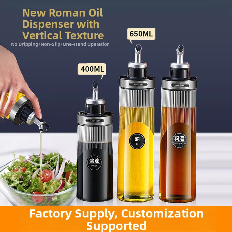 Sklenená fľaša na olej, moderný dizajn, bez ďalších funkcií (Sklenená; Moderný dizajn; Bez ďalších funkcií; Prvotriedny výrobok)