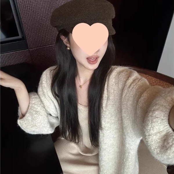 Cardigan tricotat pentru femei - croi lejer, decolteu în V, mâneci lungi, lungime scurtă, confectionat prin tricotare