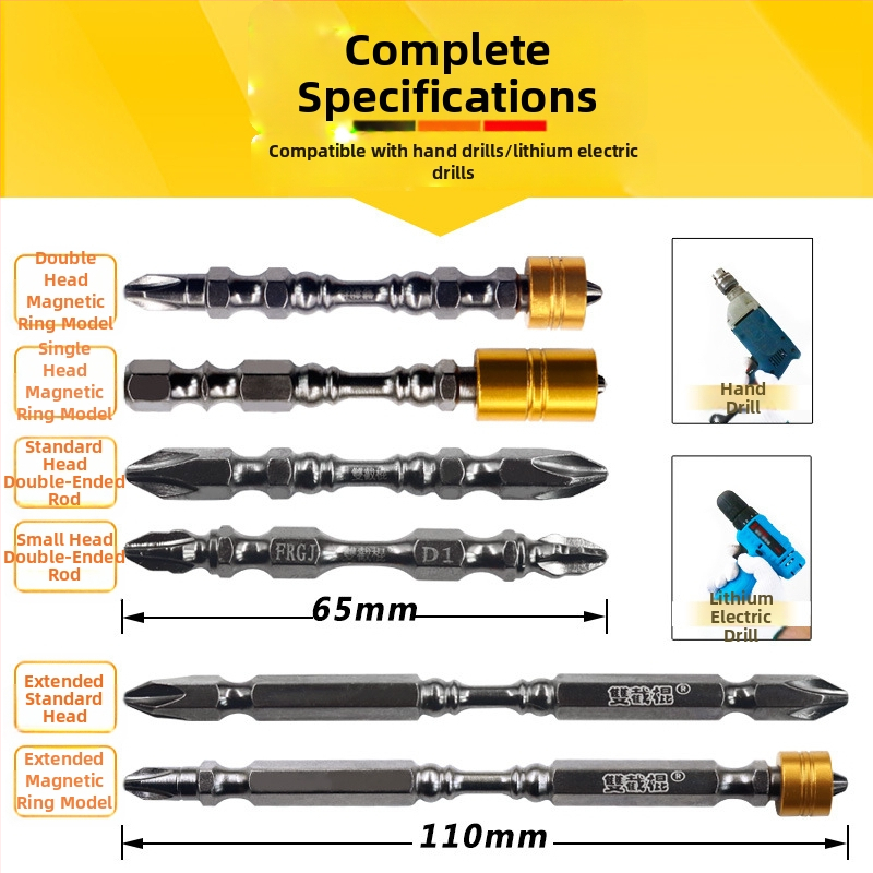 PH2 kereszthorny bitek dupla mágnesgyűrűvel, S2 szerszámacél, 65 mm és 110 mm hosszú nyakakkal