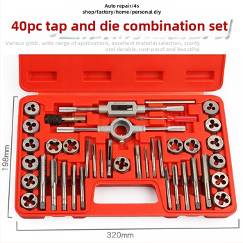 Set od 40 komada za metricke i imperijalne navoje, ručni tap i die set