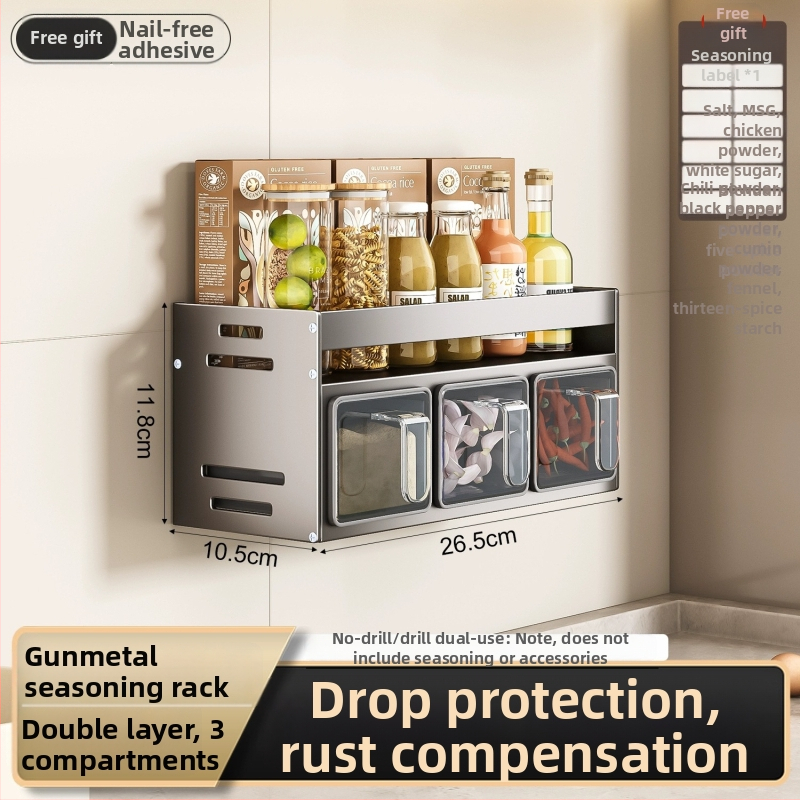 Nástenný stojan na koreniny, bez vŕtania, hliníkový Space Aluminum materiál, viacfunkčné skladovanie soli a korenín