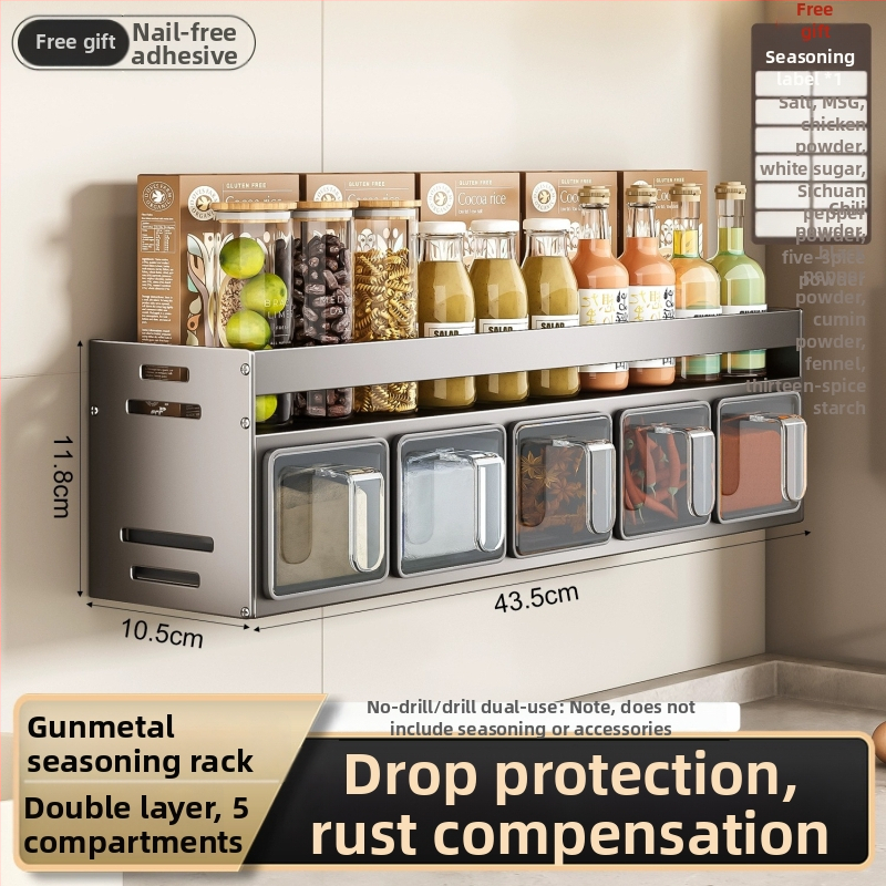 Nástenný stojan na koreniny, bez vŕtania, hliníkový Space Aluminum materiál, viacfunkčné skladovanie soli a korenín