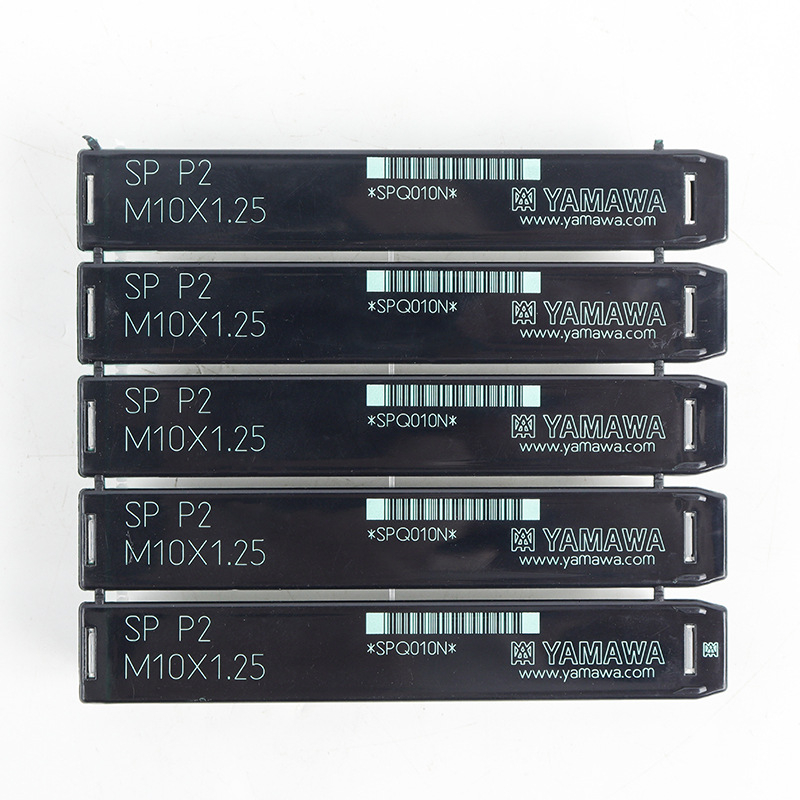 Yamawa Set pentru filetare pe mașini | oțel rapid cu cobalt; canelură spirală dreaptă; pentru găurire și filetare