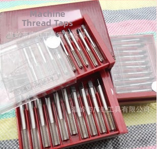 Strojový závitník M3–M20, séria H2, rovný drážkovanie, rýchlosť ocele, metrický štandard