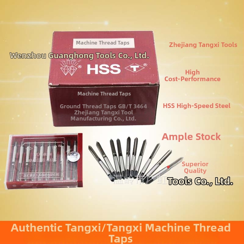 Strojový závitník M3–M20, séria H2, rovný drážkovanie, rýchlosť ocele, metrický štandard