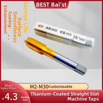 Titanium-coated taps for machines, straight-flute, 6542 high-speed steel, coarse and fine threading