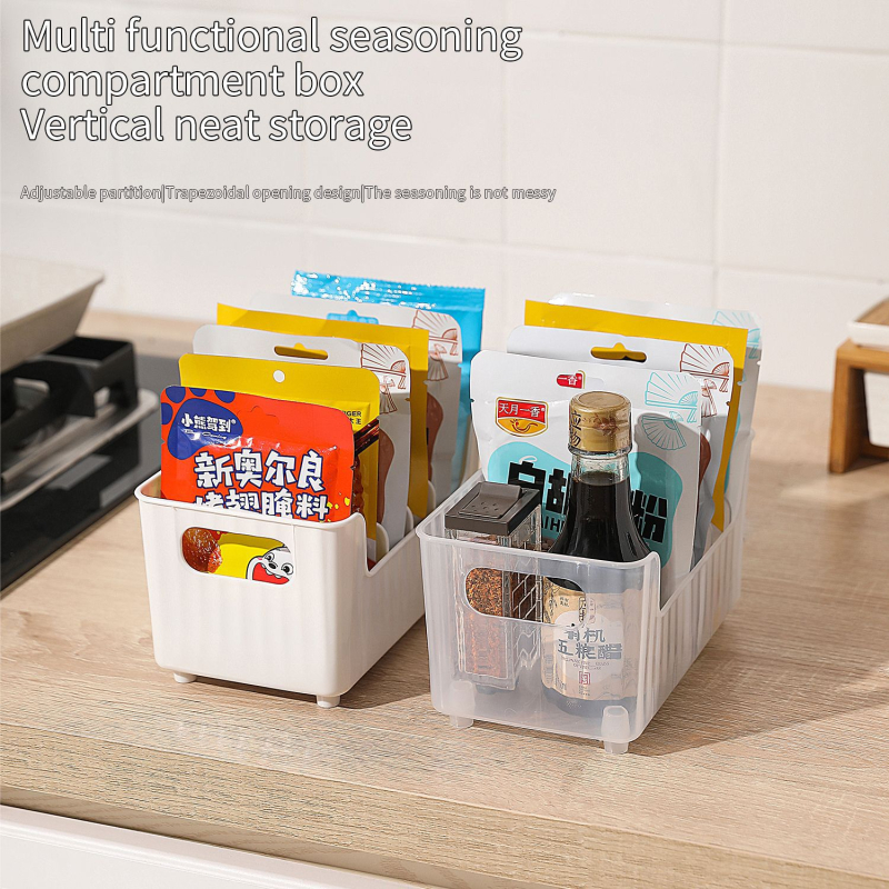 Raft de plastic pentru depozitare pungi de condimente, cu mai multe compartimente, montaj fără găuri.