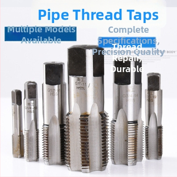 55° cylindrical pipe thread tap, G-thread tap, thread repair tapping