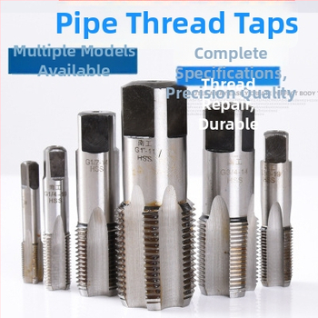 55° cylindrical pipe thread tap, G-thread tap, thread repair tapping