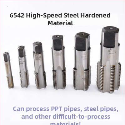 55° cylindrical pipe thread tap, G-thread tap, thread repair tapping