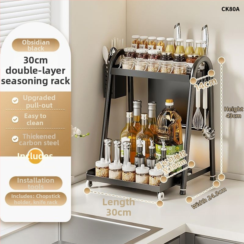 RACK na koreniny s vysúvacím úložným priestorom – uhlíková oceľ, bez vŕtania, viacvrstvový organizér, držiak na soľ — Fengtuo