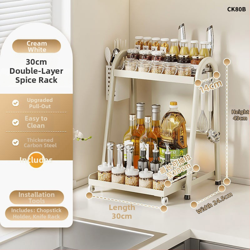 RACK na koreniny s vysúvacím úložným priestorom – uhlíková oceľ, bez vŕtania, viacvrstvový organizér, držiak na soľ — Fengtuo