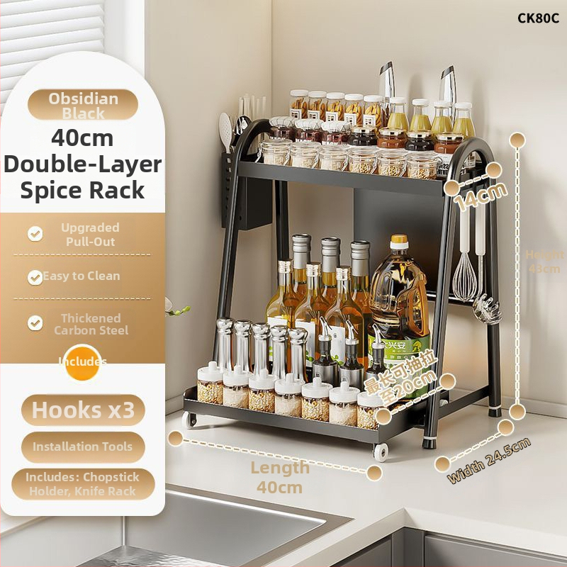 RACK na koreniny s vysúvacím úložným priestorom – uhlíková oceľ, bez vŕtania, viacvrstvový organizér, držiak na soľ — Fengtuo