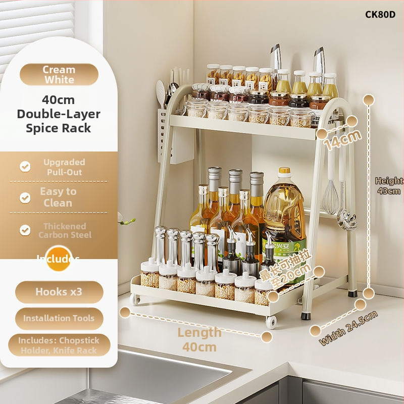 RACK na koreniny s vysúvacím úložným priestorom – uhlíková oceľ, bez vŕtania, viacvrstvový organizér, držiak na soľ — Fengtuo