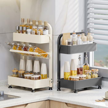 Xinyue Karbonsko-čelični uski odvojivi stalak za začine na kuhinjskoj ploči, višeslojni, bez bušenja