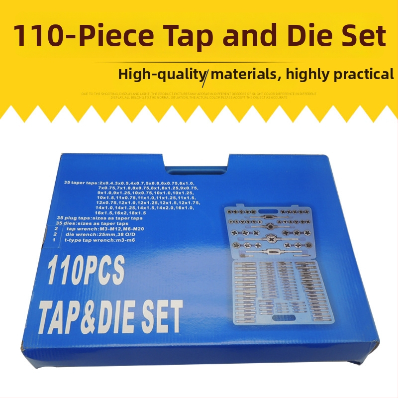 Chi Xi σετ 110 τεμαχίων εργαλείων για βίδες με χειροκίνητο κλειδί, μετρικό και ιμπεριαλιστικό πρότυπο