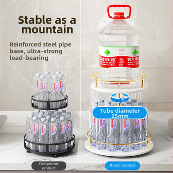 Xinbei otočný stojan na koreniny na kuchynský pult, z karbónovej ocele, na olej, soľ, omáčky a ocot